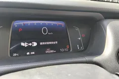 2022 Honda Fit 1.5L CVT Sunroof, белый — фото 16