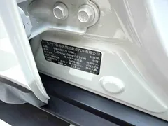 2021 Kia Yipao 1.4L CVT Sunroof, белый — фото 19