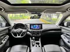 2023 Nissan Sylphy 1.6L CVT Enjoy, белый — фото 8