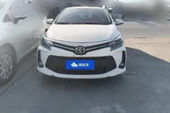 2021 Toyota Vios 1.5L CVT, белый — фото 3