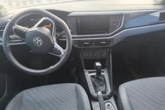 2023 Volkswagen Lavida 1.5L AT, белый — фото 13