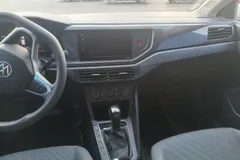 2023 Volkswagen Lavida 1.5L AT, белый — фото 14