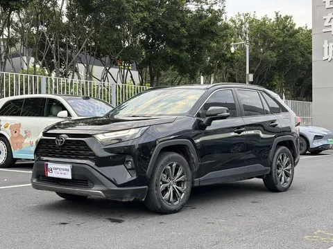 2023 Toyota RAV4 2.0L CVT 2WD Fashion Plus