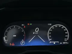 2023 Toyota RAV4 2.0L CVT 2WD Fashion Plus, чёрный — фото 14