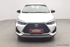 2022 Toyota Yaris L Zhixuan X 1.5L CVT Leading Plus, белый — фото 3