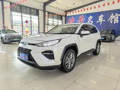 2023 Toyota Wildlander 2.0L 2WD, белый — фото 1