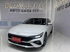 2023 Hyundai Elantra 1.5L CVT GLX Elite, белый — фото 1