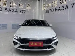 2023 Hyundai Elantra 1.5L CVT GLX Elite, белый — фото 2