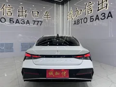 2023 Hyundai Elantra 1.5L CVT GLX Elite, белый — фото 5