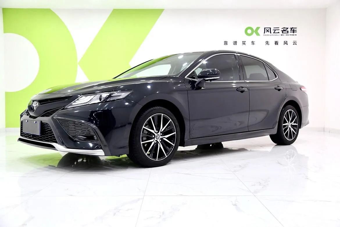 2021 Toyota Camry 2.0S Fashion