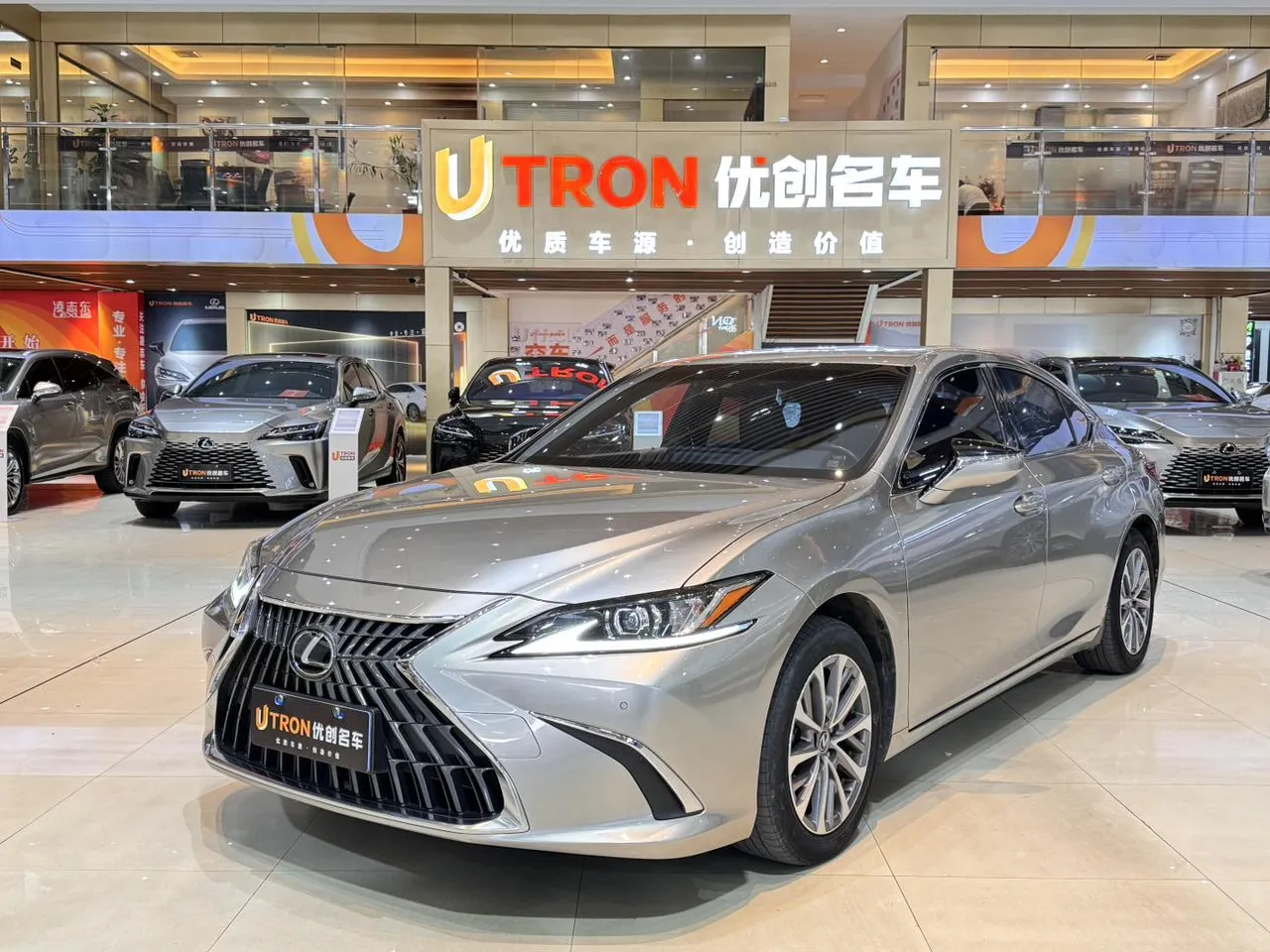 2022 Lexus ES 200 Excellence