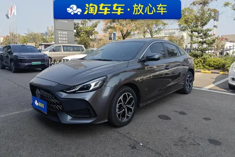2022 MG MG5 180DVVT CVT Luxury