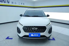2022 Chery Tiggo 2 Pro 1.5L CVT Fashion, белый — фото 3