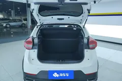 2022 Chery Tiggo 2 Pro 1.5L CVT Fashion, белый — фото 11