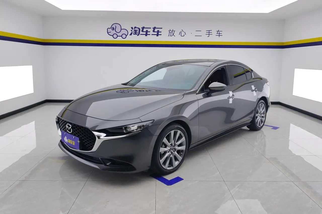 2023 Mazda Mazda3 2.0L AT