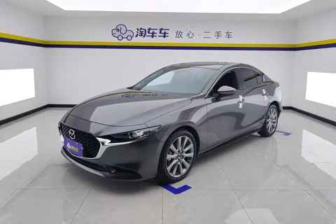 2023 Mazda Mazda3 2.0L AT