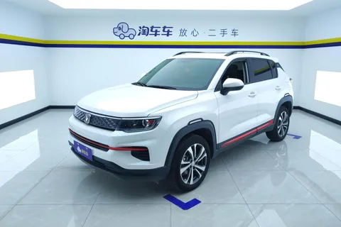 2022 Changan CS35 PLUS 1.6L GDI MT Luxury