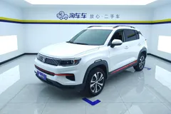 2022 Changan CS35 PLUS 1.6L GDI MT Luxury, белый — фото 1