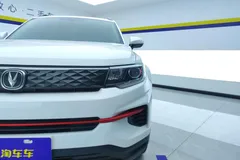 2022 Changan CS35 PLUS 1.6L GDI MT Luxury, белый — фото 2