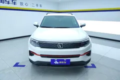 2022 Changan CS35 PLUS 1.6L GDI MT Luxury, белый — фото 3