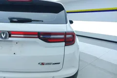 2022 Changan CS35 PLUS 1.6L GDI MT Luxury, белый — фото 8