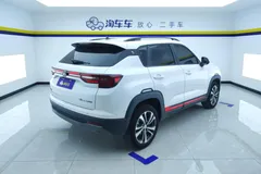 2022 Changan CS35 PLUS 1.6L GDI MT Luxury, белый — фото 9