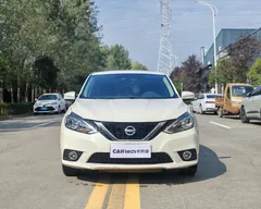 2022 Nissan Sylphy Classic 1.6 XL CVT Luxury, белый — фото 2