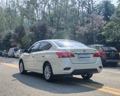 2022 Nissan Sylphy Classic 1.6 XL CVT Luxury, белый — фото 8