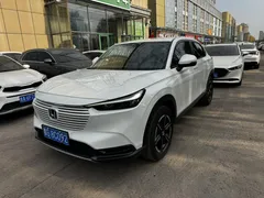 2023 Honda Vezel 1.5L CVT Elite, белый — фото 1