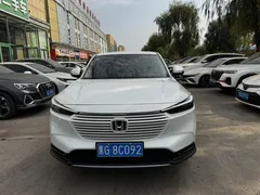 2023 Honda Vezel 1.5L CVT Elite, белый — фото 2