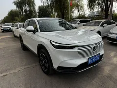 2023 Honda Vezel 1.5L CVT Elite, белый — фото 3