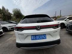 2023 Honda Vezel 1.5L CVT Elite, белый — фото 5