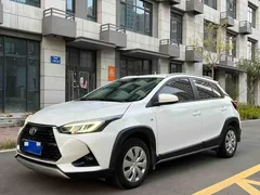2022 Toyota Yaris L Zhixuan 1.5L CVT Leading Plus, белый — фото 1