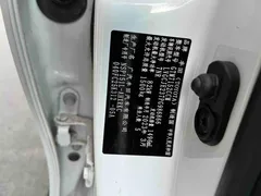 2022 Toyota Yaris L Zhixuan 1.5L CVT Leading Plus, белый — фото 18