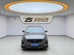 2022 Geely Emgrand 4th Gen 1.5L CVT Premium — фото 2
