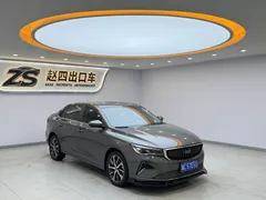 2022 Geely Emgrand 4th Gen 1.5L CVT Premium — фото 3