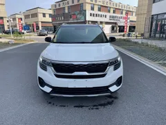 2021 Kia Seltos 1.5L CVT Trend, белый — фото 2