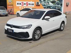 2023 Volkswagen Lavida 1.5L AT, белый — фото 1