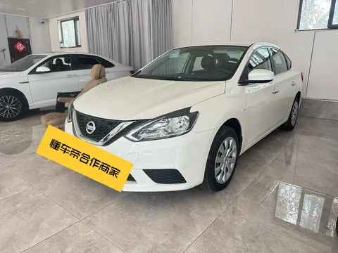 2021 Nissan Sylphy Classic 1.6 XE CVT Comfort