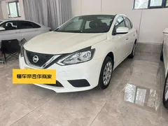 2021 Nissan Sylphy Classic 1.6 XE CVT Comfort, белый — фото 2