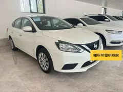 2021 Nissan Sylphy Classic 1.6 XE CVT Comfort, белый — фото 3