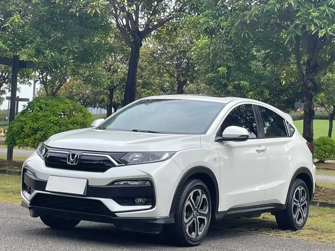 2021 Honda XR-V 1.5L CVT Comfort