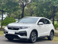 2021 Honda XR-V 1.5L CVT Comfort, белый — фото 1