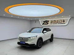 2023 Honda Vezel 1.5L CVT Tech, белый — фото 1