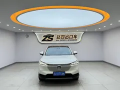 2023 Honda Vezel 1.5L CVT Tech, белый — фото 2