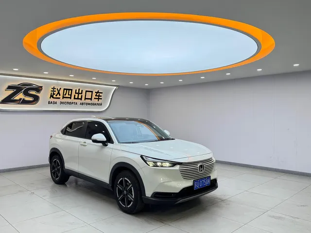 2023 Honda Vezel 1.5L CVT Tech