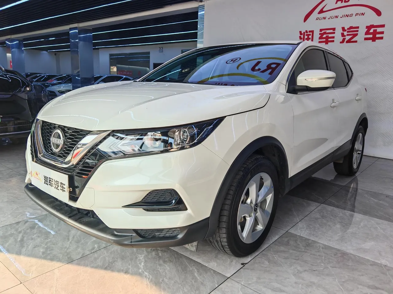 2023 Nissan Qashqai Classic 2.0L Comfort