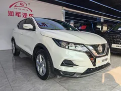 2023 Nissan Qashqai Classic 2.0L Comfort, белый — фото 3