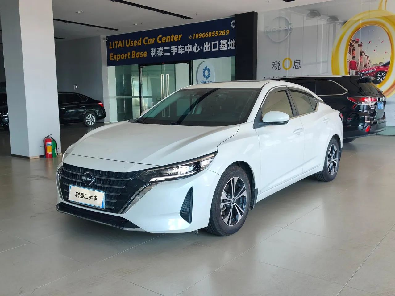 2023 Nissan Sylphy 1.6L CVT