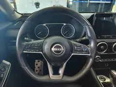 2023 Nissan Sylphy 1.6L CVT, белый — фото 12